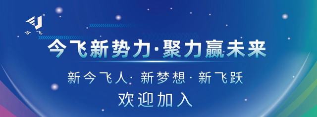 首页|5001拉斯维加斯集团官方网站