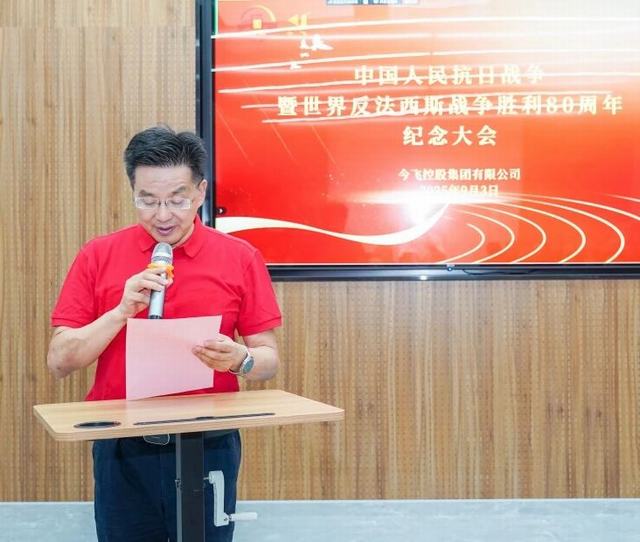 首页|5001拉斯维加斯集团官方网站