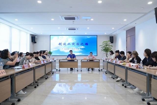 首页|5001拉斯维加斯集团官方网站