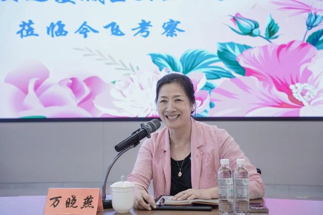 首页|5001拉斯维加斯集团官方网站