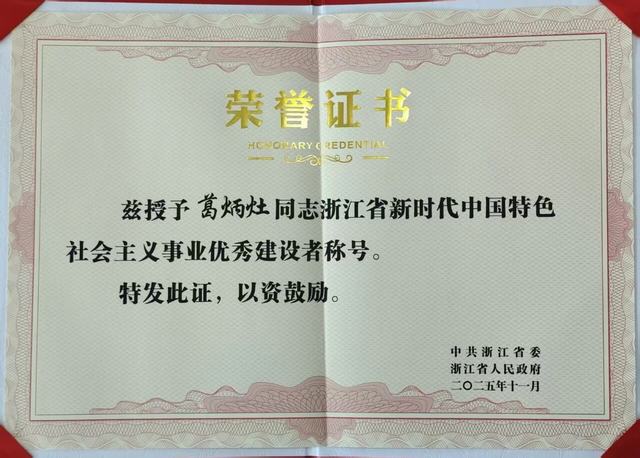 首页|5001拉斯维加斯集团官方网站