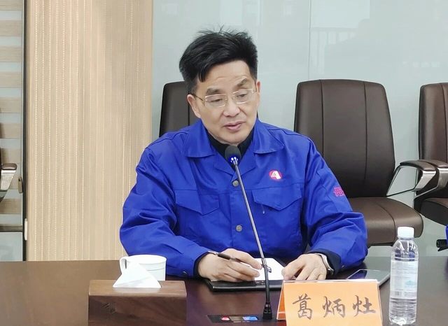 首页|5001拉斯维加斯集团官方网站