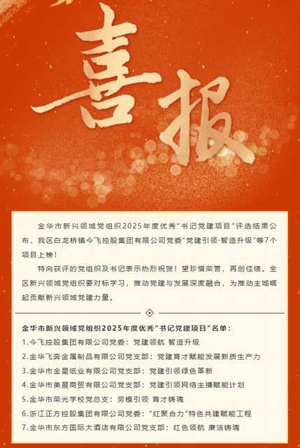 首页|5001拉斯维加斯集团官方网站