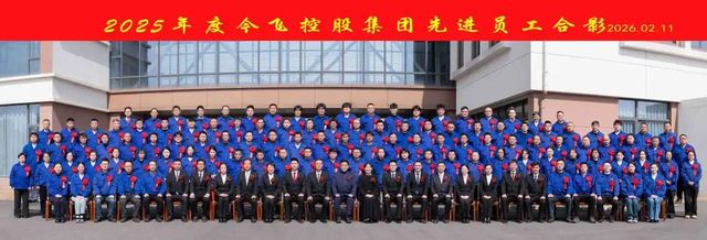 首页|5001拉斯维加斯集团官方网站