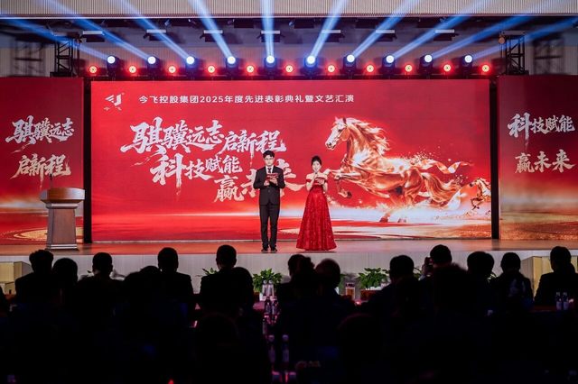 首页|5001拉斯维加斯集团官方网站