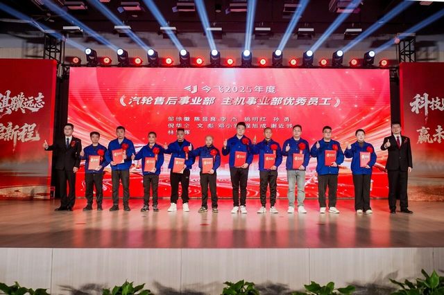 首页|5001拉斯维加斯集团官方网站