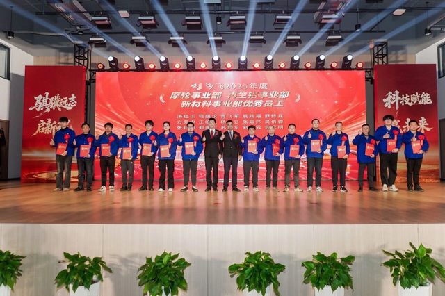 首页|5001拉斯维加斯集团官方网站