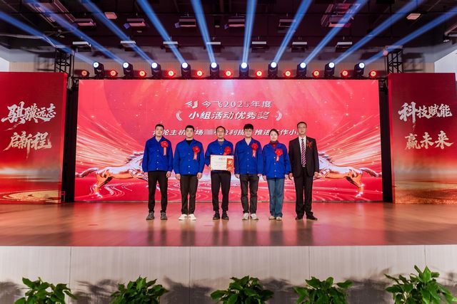 首页|5001拉斯维加斯集团官方网站