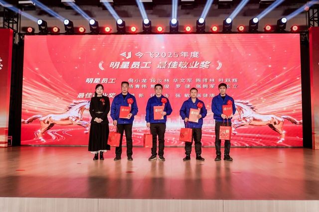 首页|5001拉斯维加斯集团官方网站