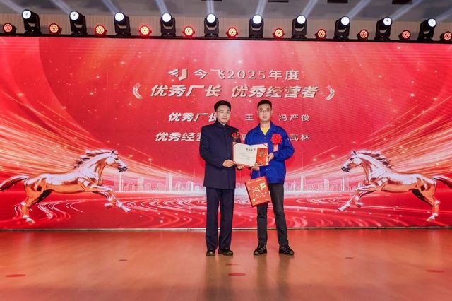 首页|5001拉斯维加斯集团官方网站