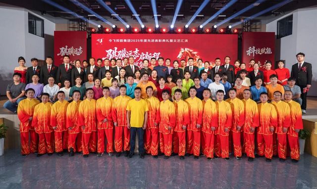 首页|5001拉斯维加斯集团官方网站