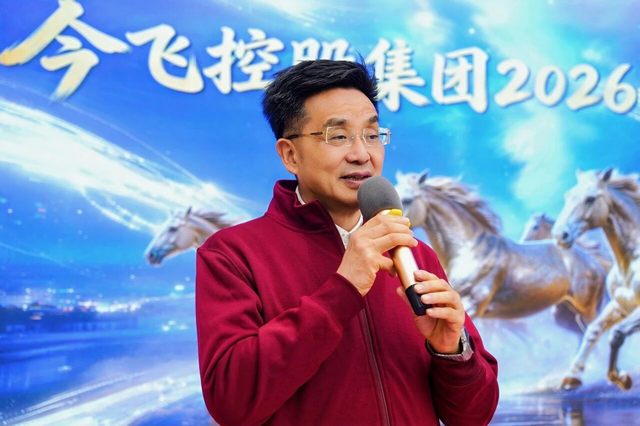 首页|5001拉斯维加斯集团官方网站