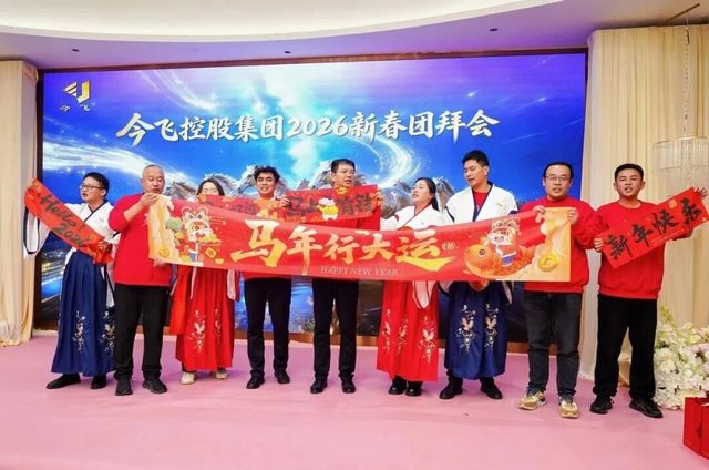 首页|5001拉斯维加斯集团官方网站