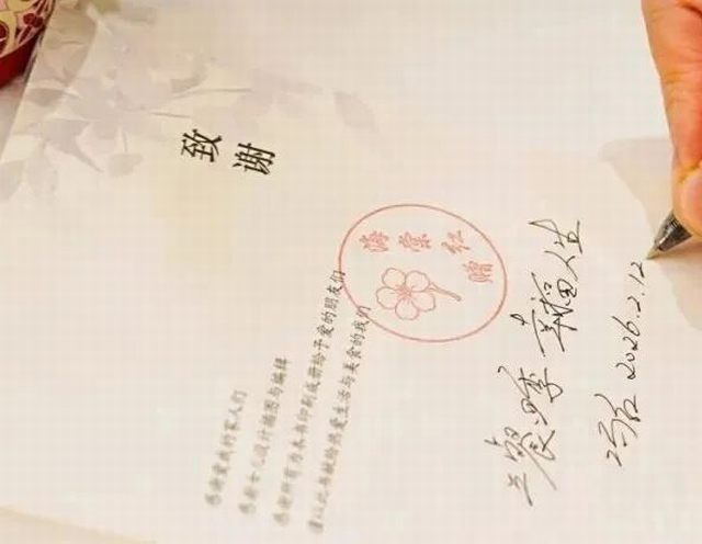 首页|5001拉斯维加斯集团官方网站