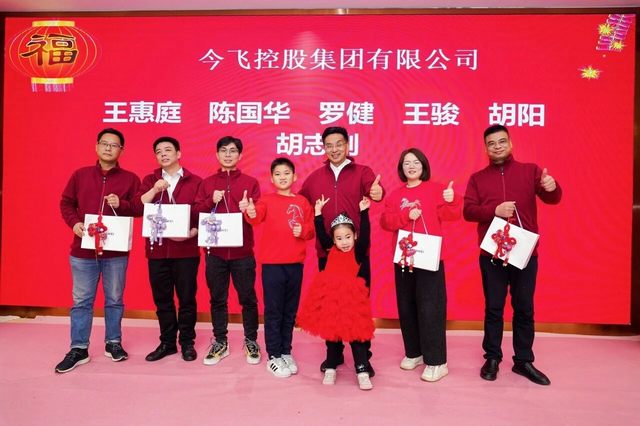 首页|5001拉斯维加斯集团官方网站