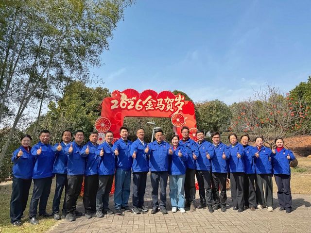 首页|5001拉斯维加斯集团官方网站