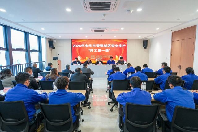 首页|5001拉斯维加斯集团官方网站