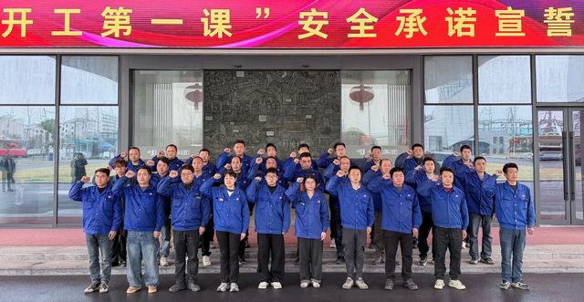 首页|5001拉斯维加斯集团官方网站