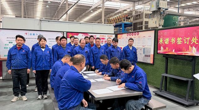 首页|5001拉斯维加斯集团官方网站