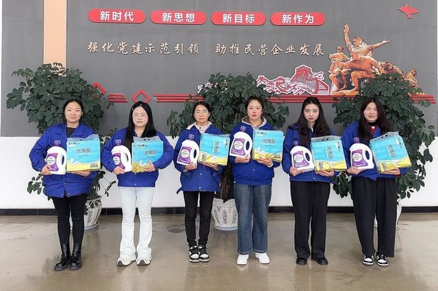 首页|5001拉斯维加斯集团官方网站