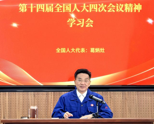 首页|5001拉斯维加斯集团官方网站