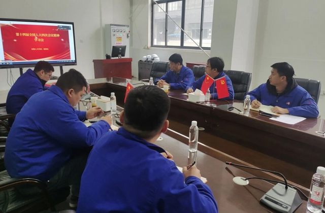 首页|5001拉斯维加斯集团官方网站