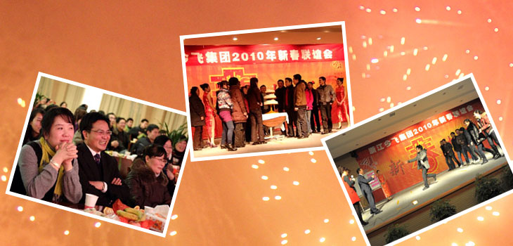 afm202303211329189a7