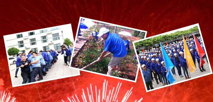 afm20230321145532FYE