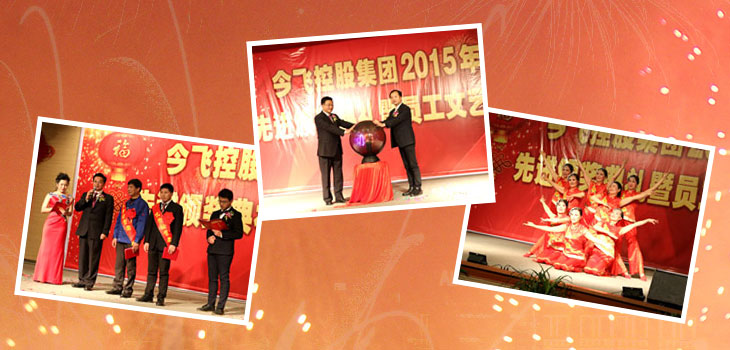 afm20230321145918Re5