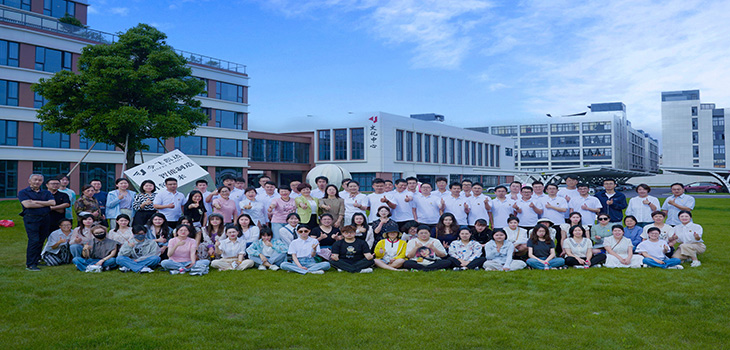 afm2025021210114719n