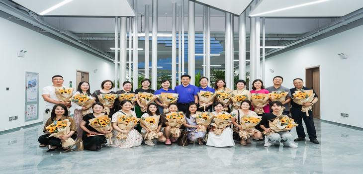 afm20250212101337Q7I