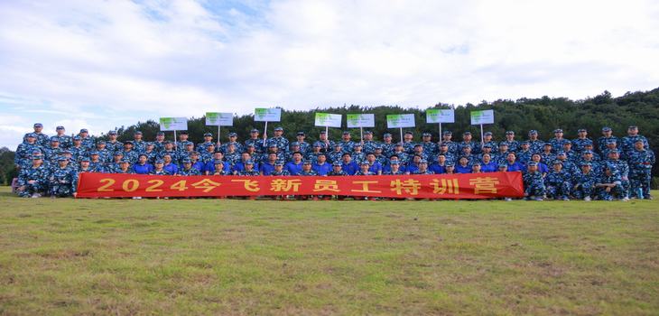 afm202502121015097f1