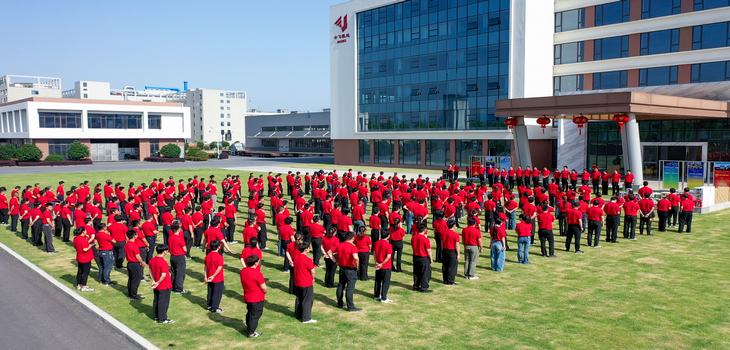 afm20250519125715uAa