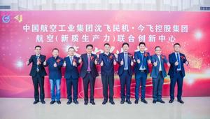 pfz2025011415220364O