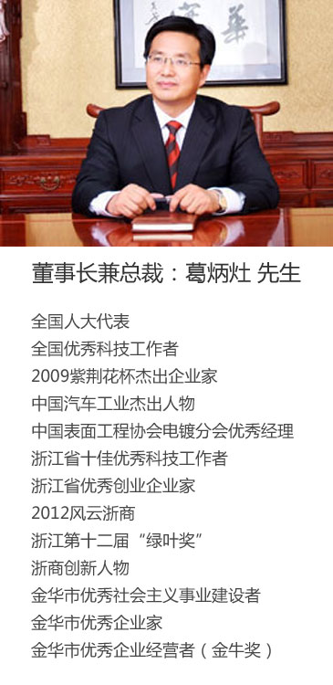 首页|5001拉斯维加斯集团官方网站